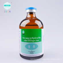 ZNSN new technology Lincomycin Hydrochloride 10% Injection
